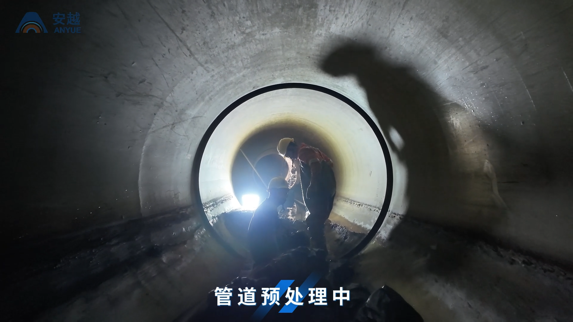 微信图片_20250331134244.png